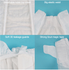 Pantalones disponibles del pañal del bebé del algodón suave del OEM de la venta al por mayor del precio barato
