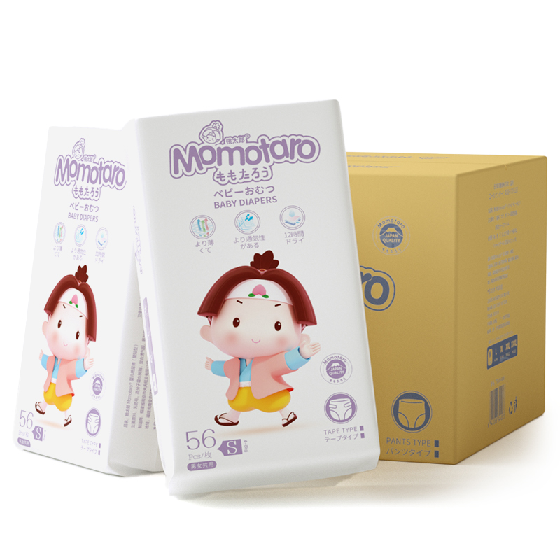 MOMOTARO vende al por mayor el pañal disponible natural del bebé de la fibra suave del bebé de la piel de los pañales del bebé