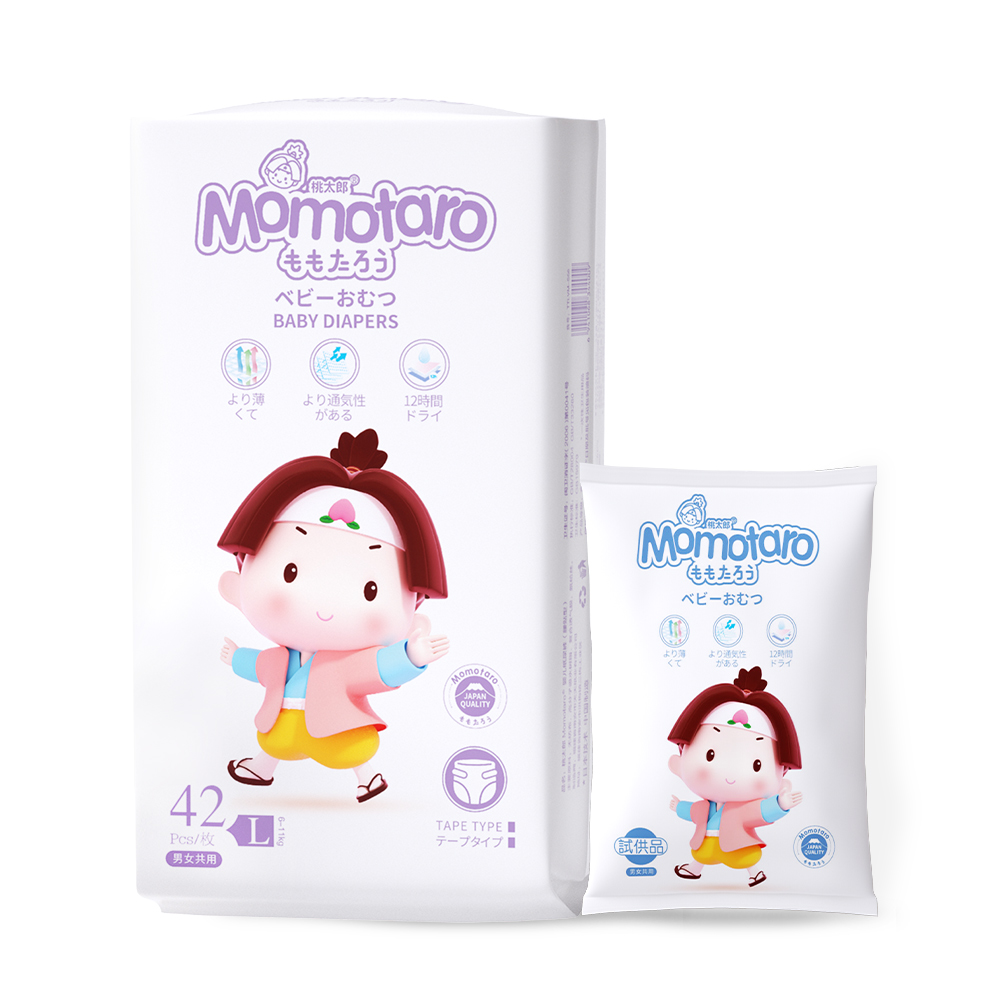Venta al por mayor disponible de los pañales pequeños y grandes superficiales respirables del bebé de Momotaro todos los pañales del bebé de los tamaños